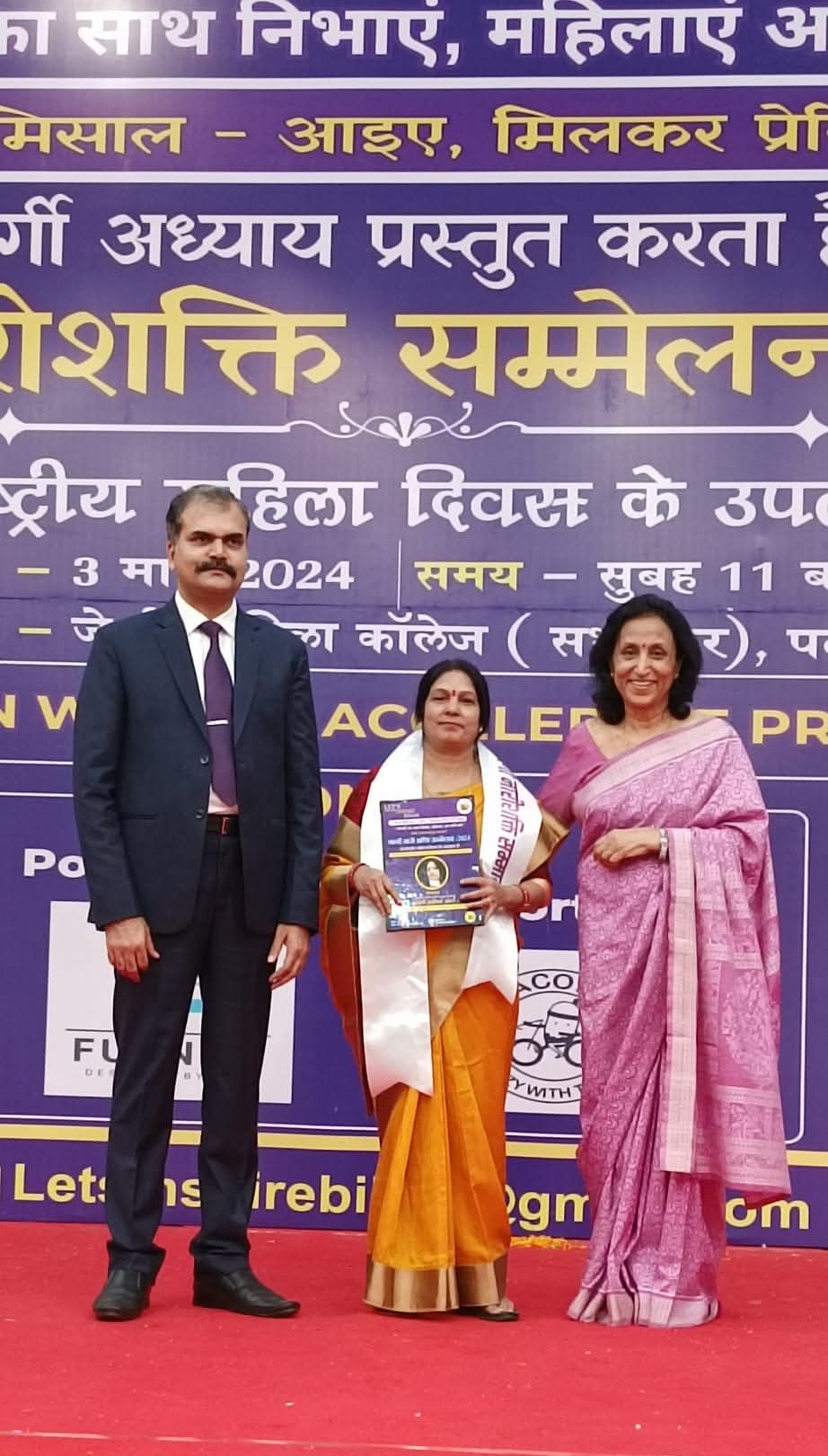 Early community work