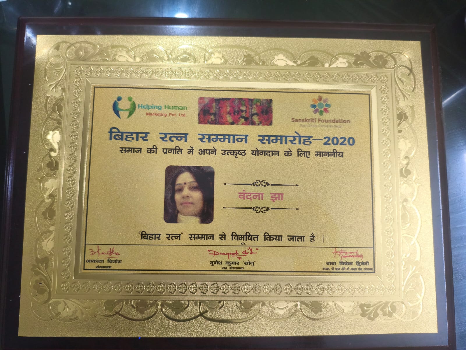 Our mission in action